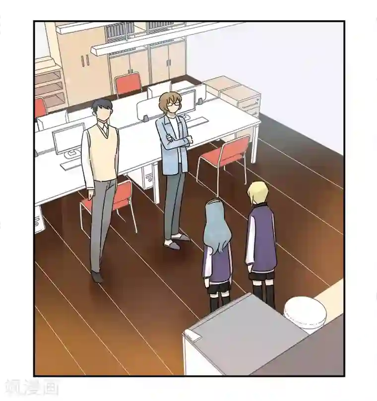 把我交给狼主任第64话