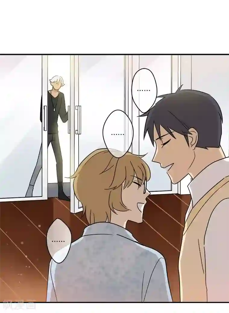 把我交给狼主任第65话