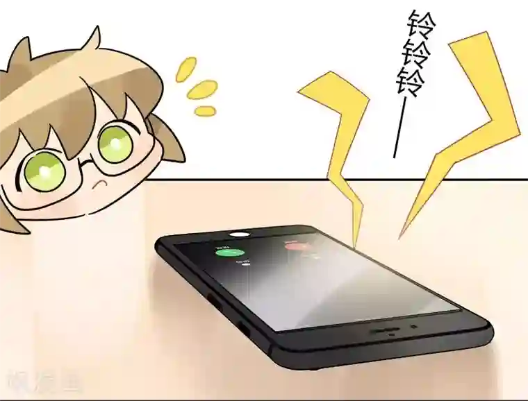 把我交给狼主任第65话