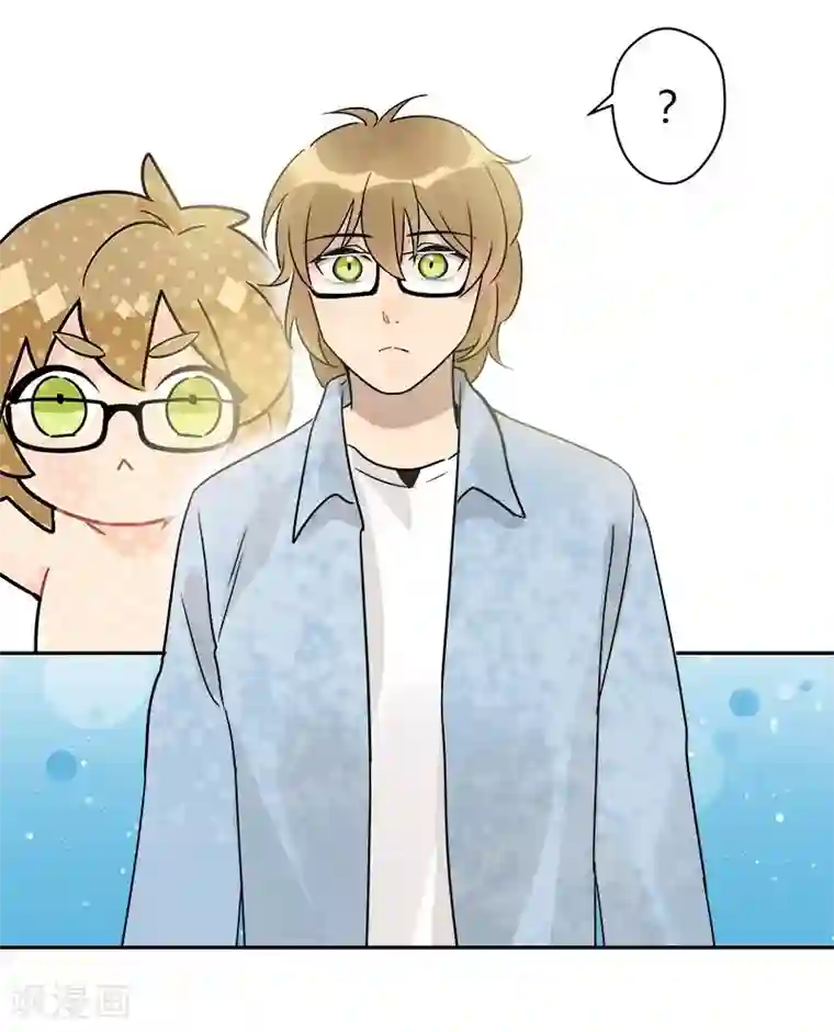 把我交给狼主任第65话