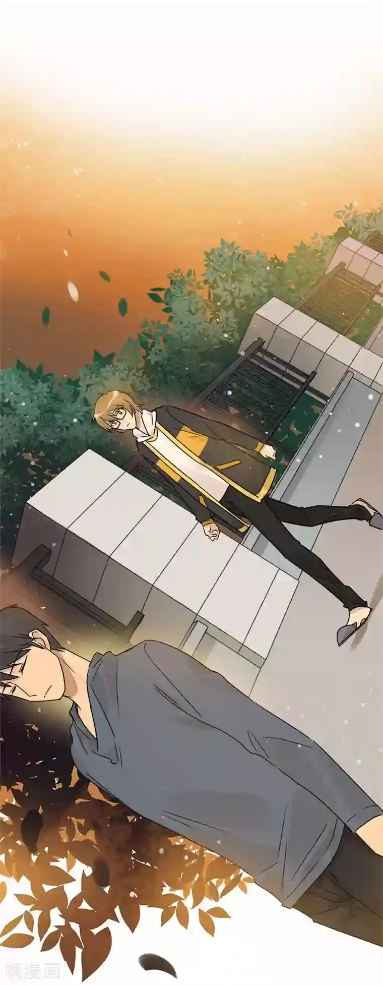 把我交给狼主任第66话