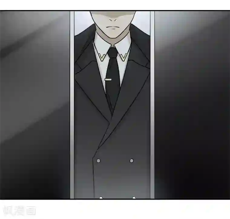 把我交给狼主任第67话