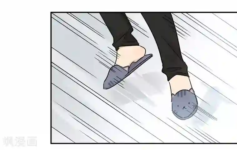 把我交给狼主任第67话