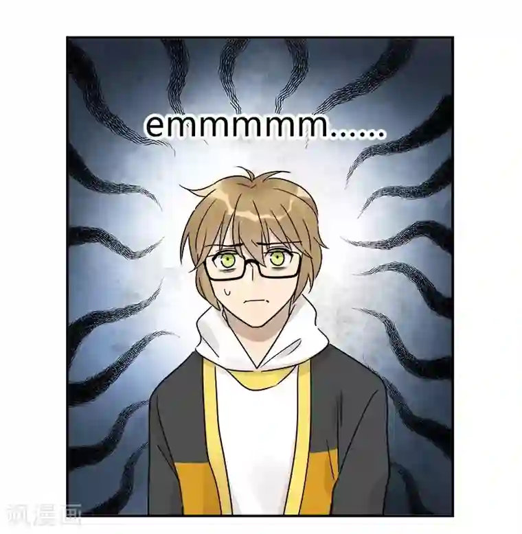 把我交给狼主任第67话