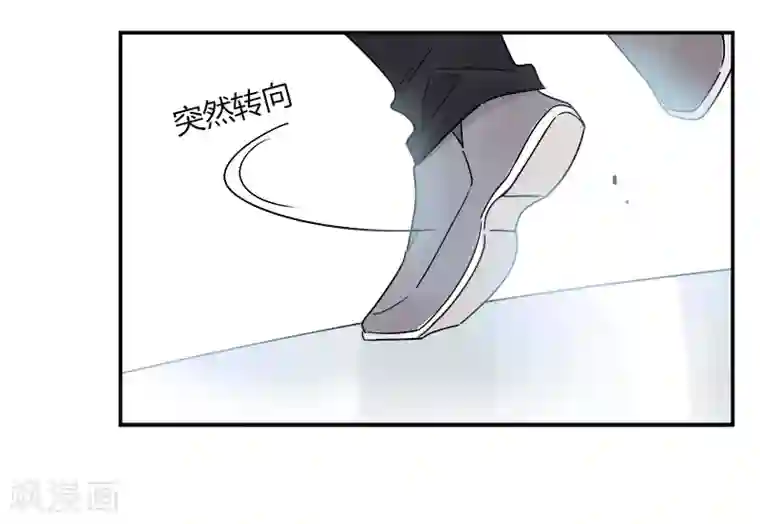 把我交给狼主任第68话