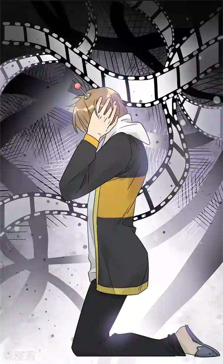 把我交给狼主任第68话