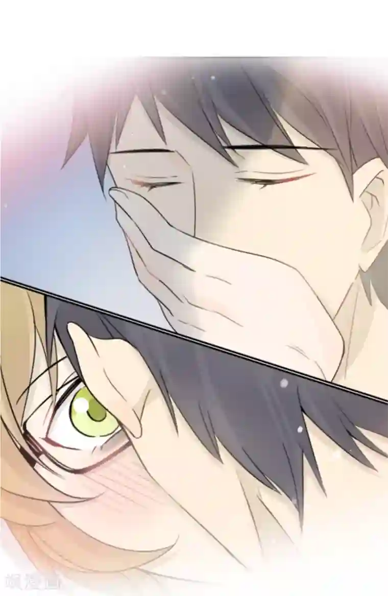 把我交给狼主任第68话