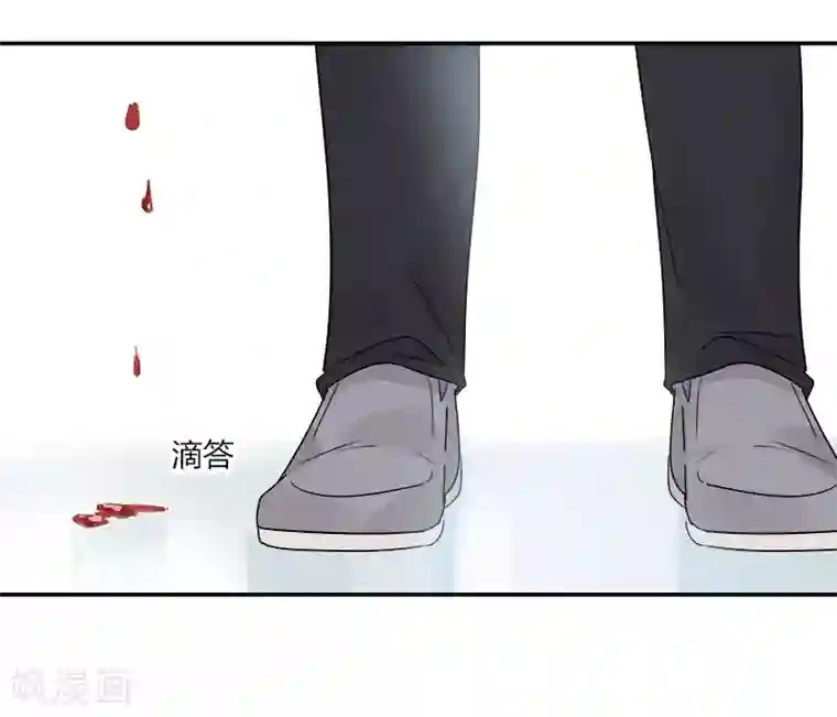 把我交给狼主任第69话