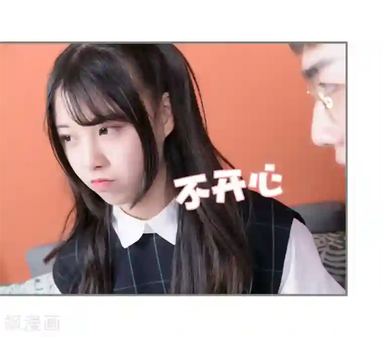 霸道将军小娇妻第45话