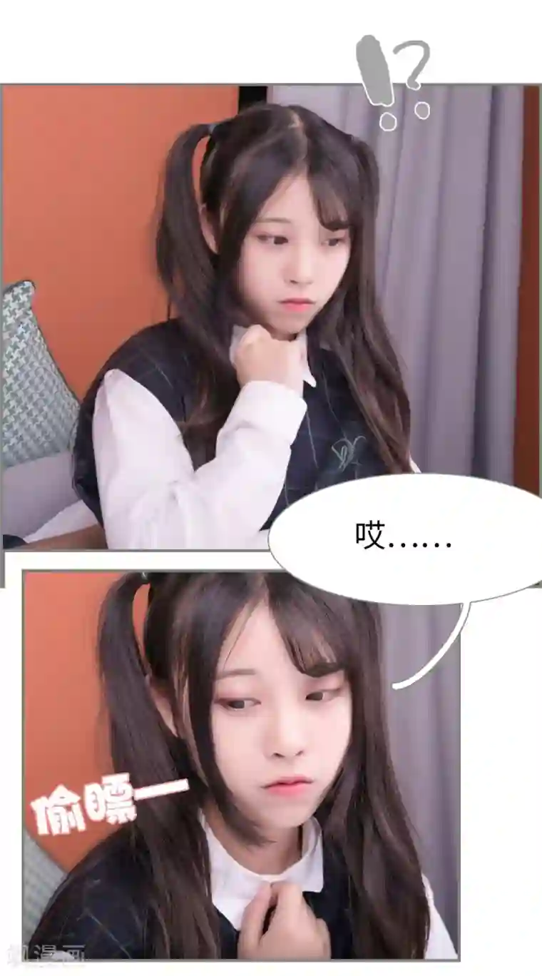 霸道将军小娇妻第46话