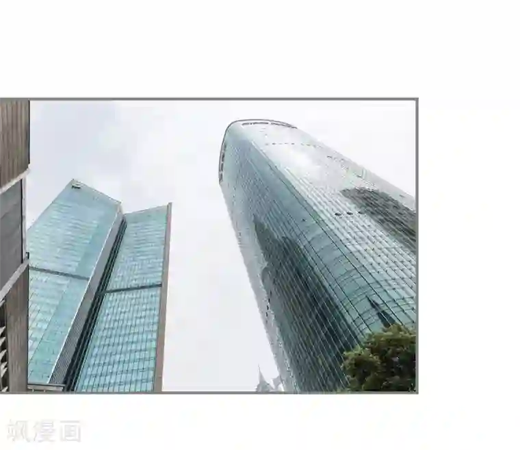 霸道将军小娇妻最终话