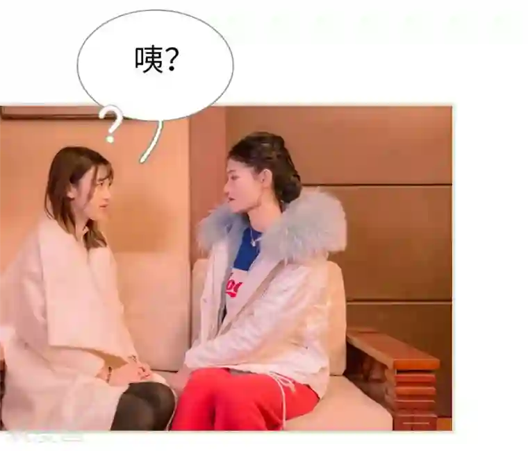 错爱成瘾第8话
