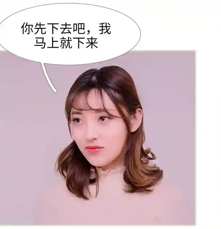 错爱成瘾第10话