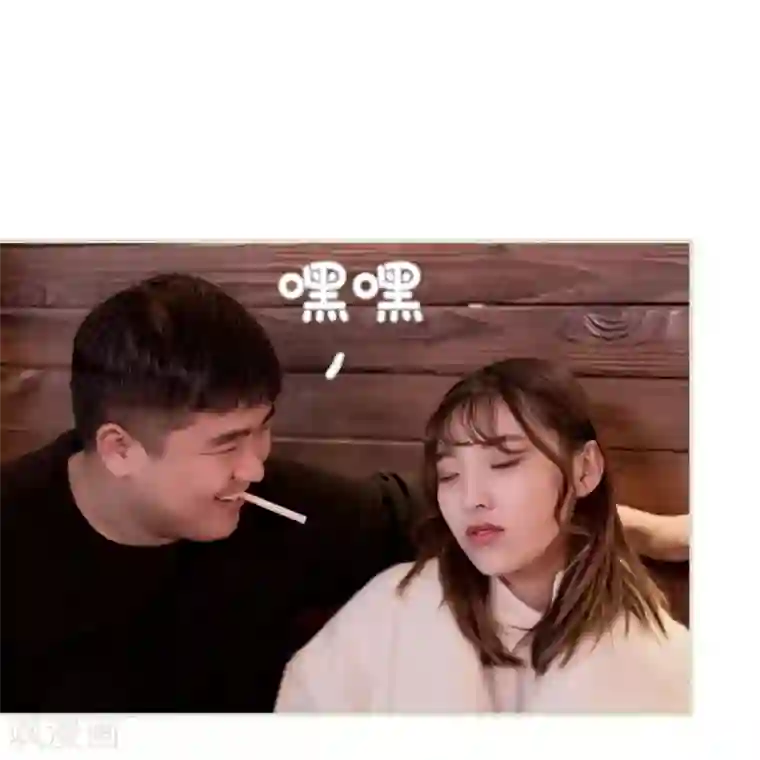 错爱成瘾第11话