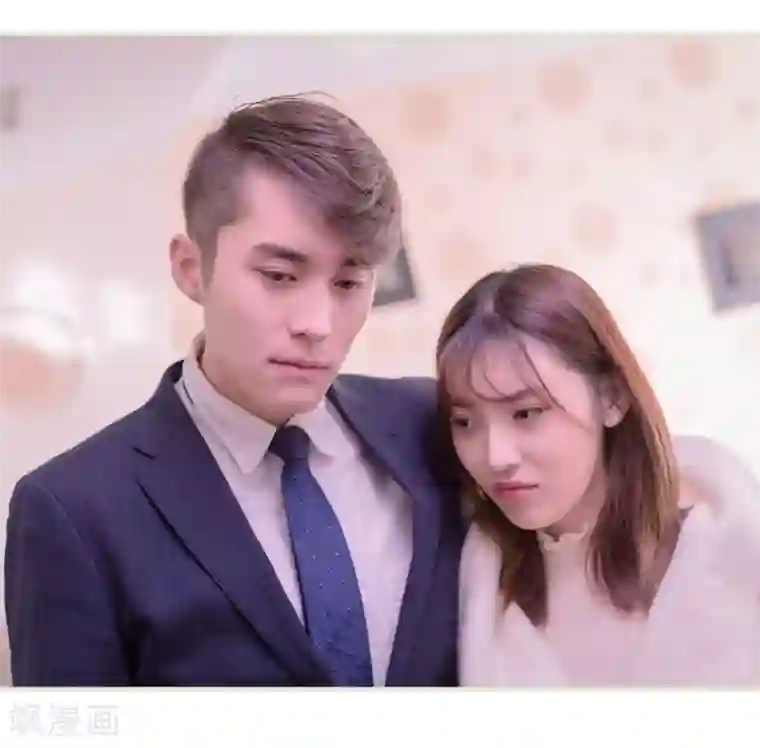 错爱成瘾第13话