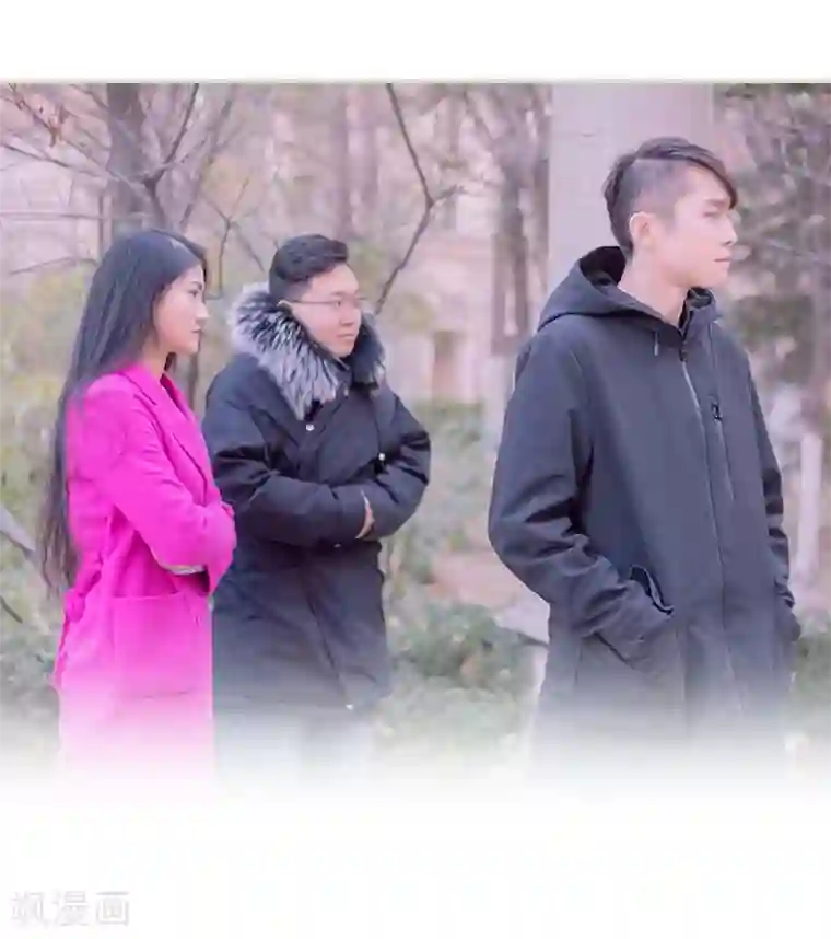 错爱成瘾第13话