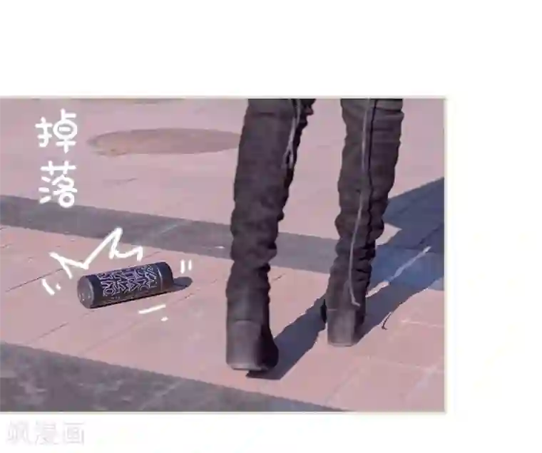 错爱成瘾第15话