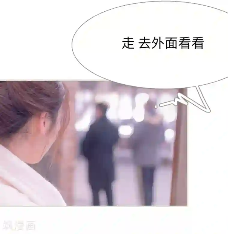 错爱成瘾第15话