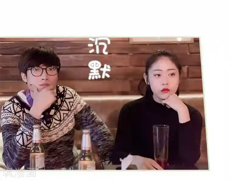 错爱成瘾第16话