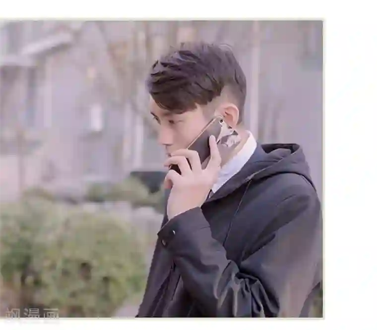 错爱成瘾第17话