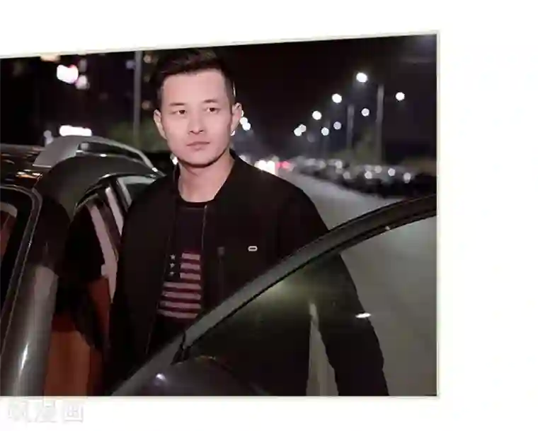 错爱成瘾第20话