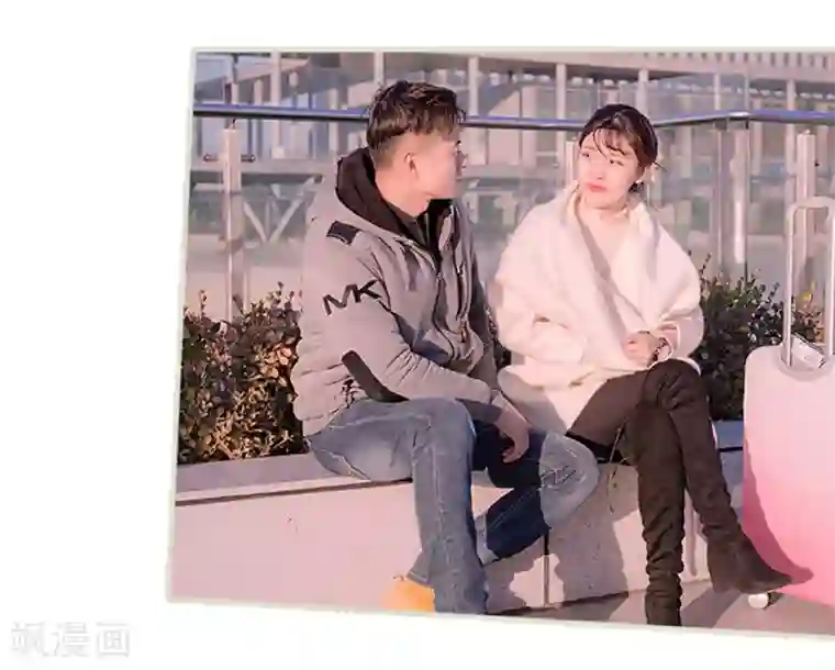 错爱成瘾第20话