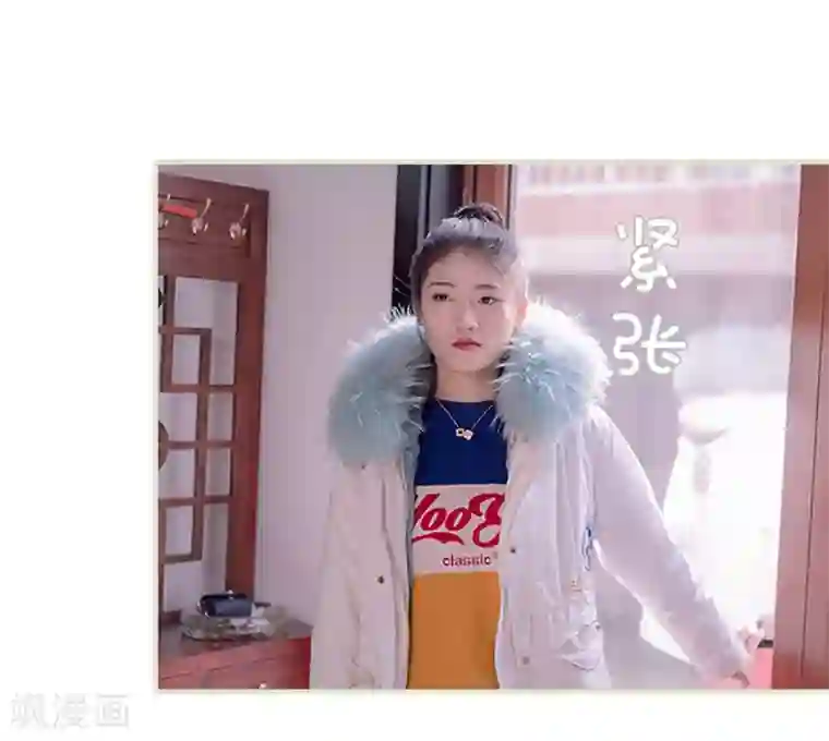 错爱成瘾第21话