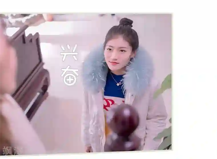 错爱成瘾第21话