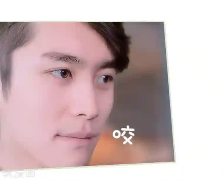 错爱成瘾第22话