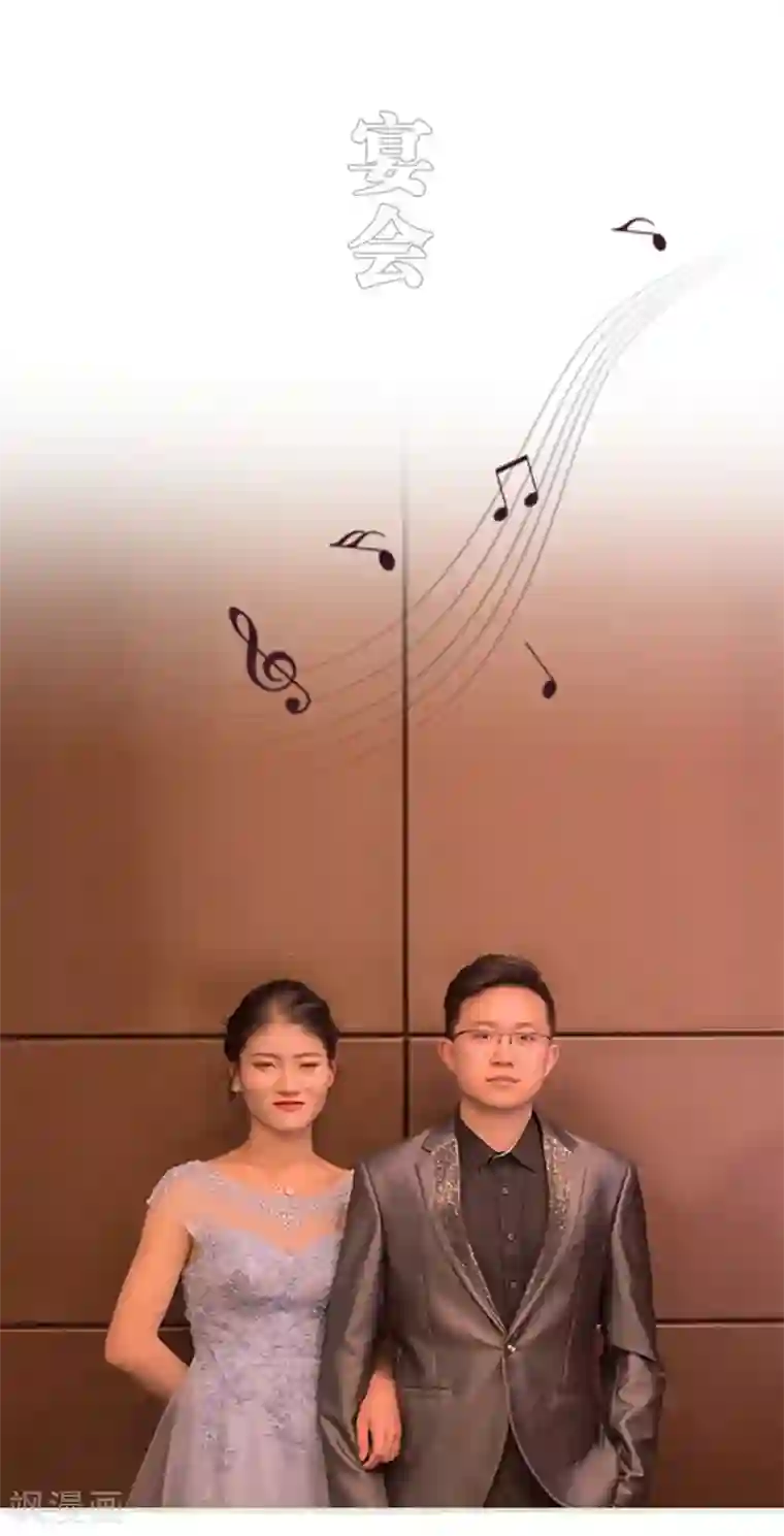 错爱成瘾第28话