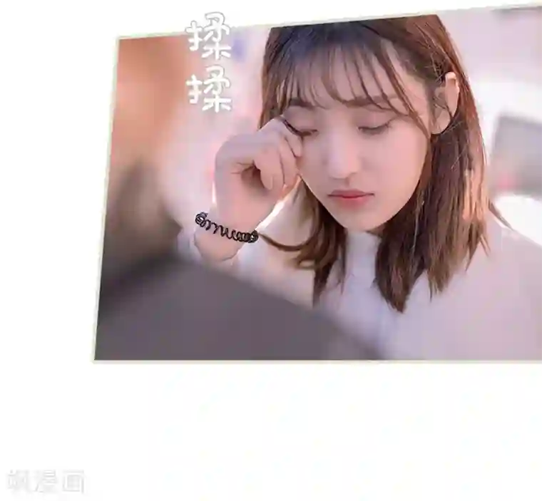 错爱成瘾第29话