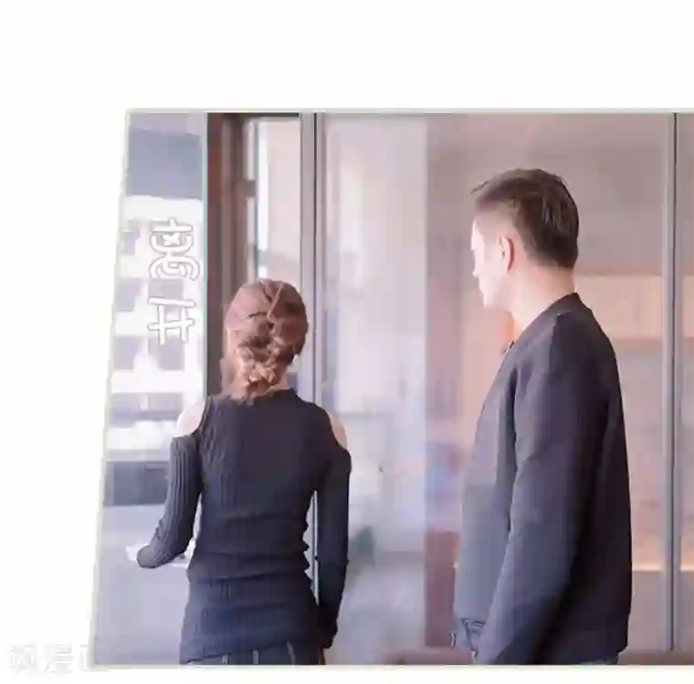 错爱成瘾第29话