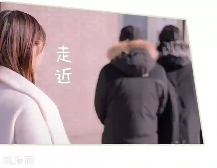 错爱成瘾第29话