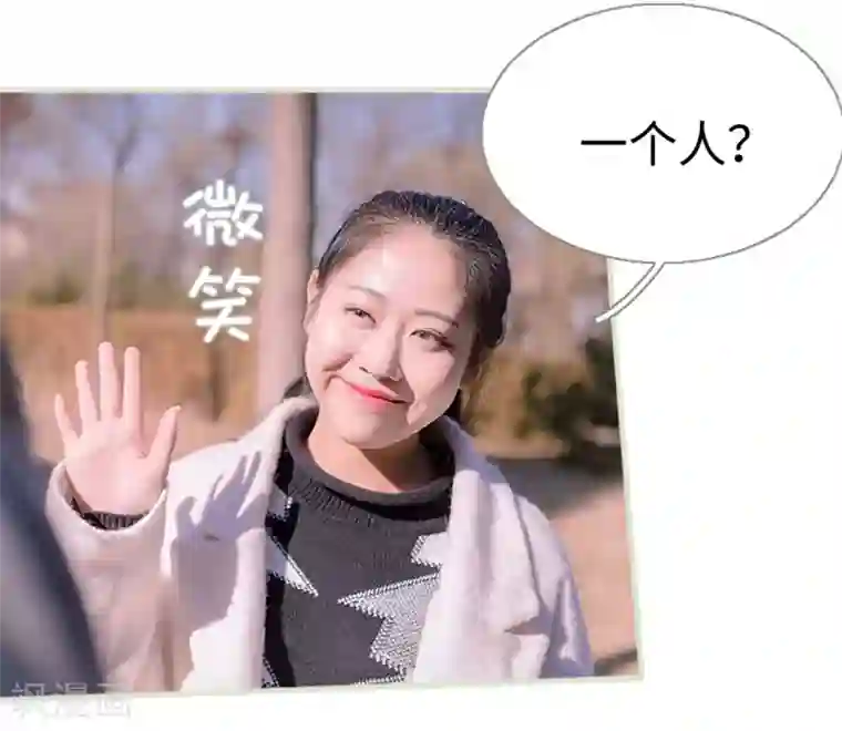 错爱成瘾第31话