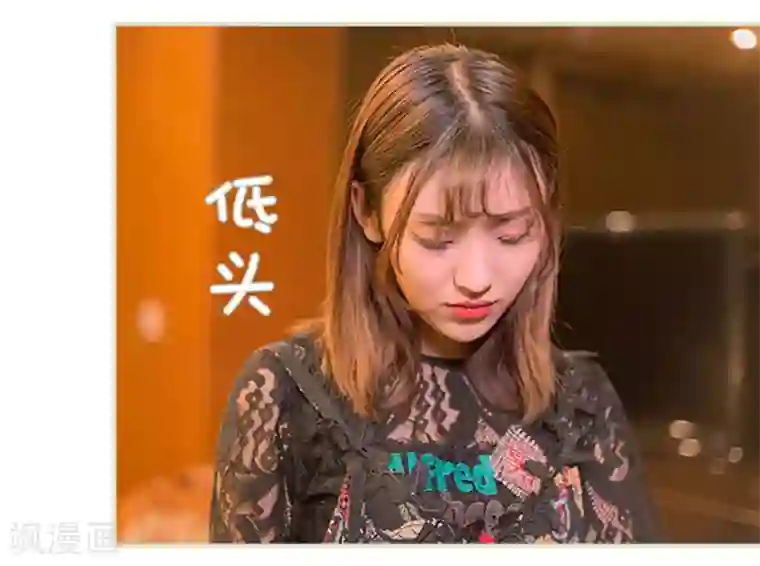 错爱成瘾第32话