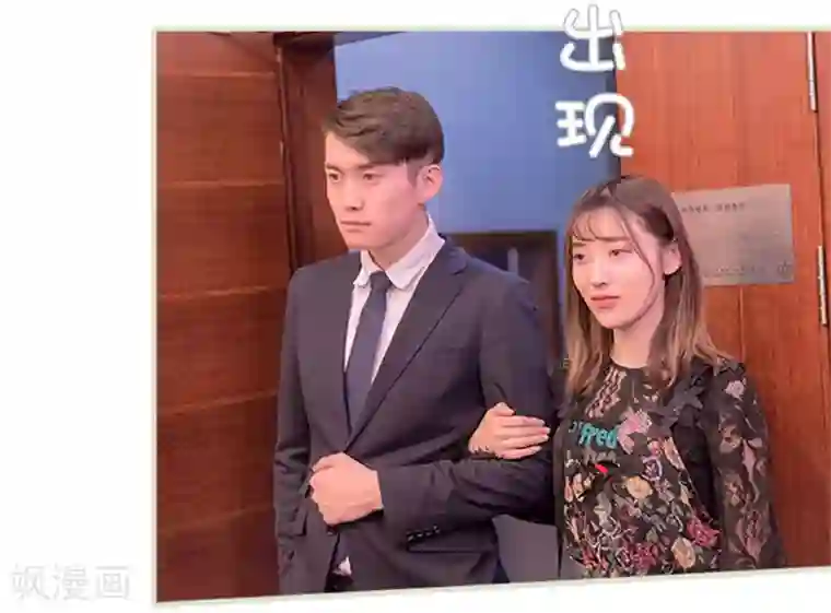 错爱成瘾第32话