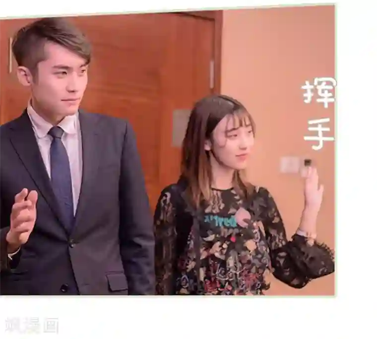 错爱成瘾第32话