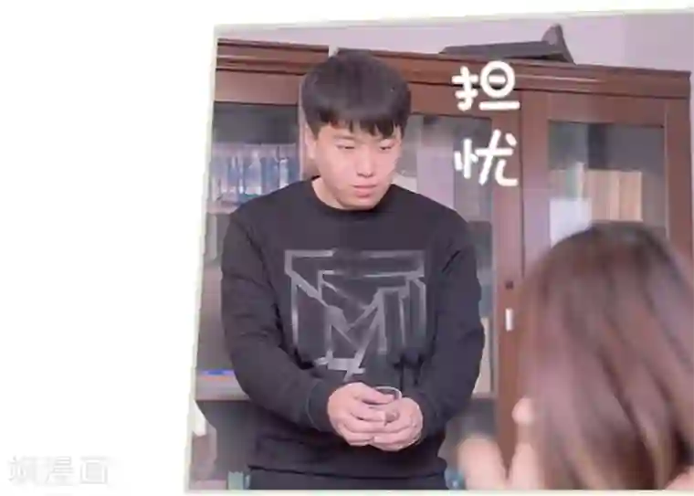 错爱成瘾第34话