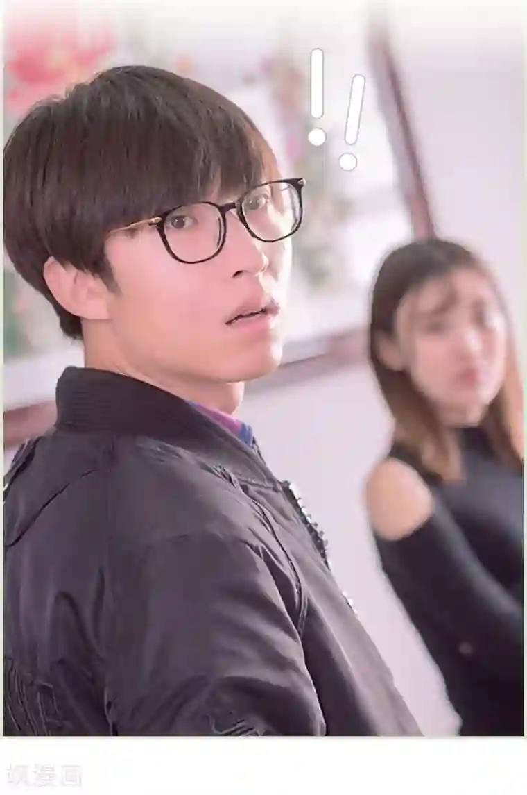 错爱成瘾第34话