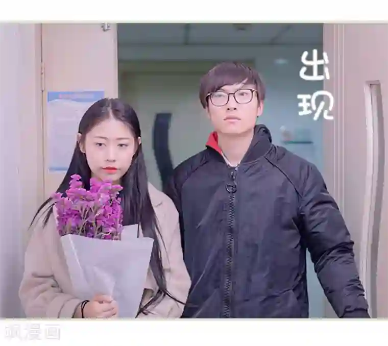 错爱成瘾第35话