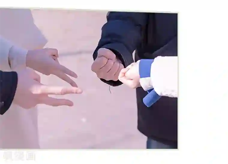 错爱成瘾第37话