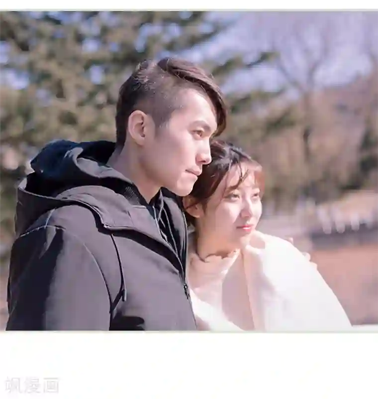 错爱成瘾第37话