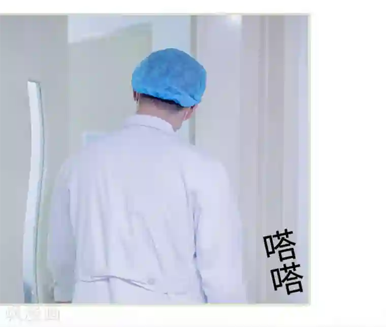 错爱成瘾第40话