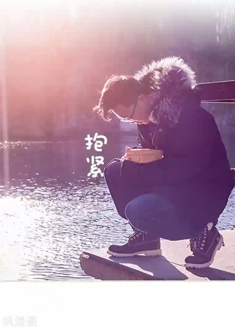 错爱成瘾第41话