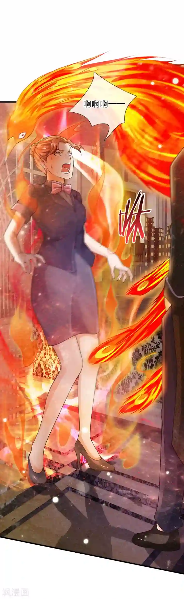 我是大仙尊第127话 最高李总，给足面子