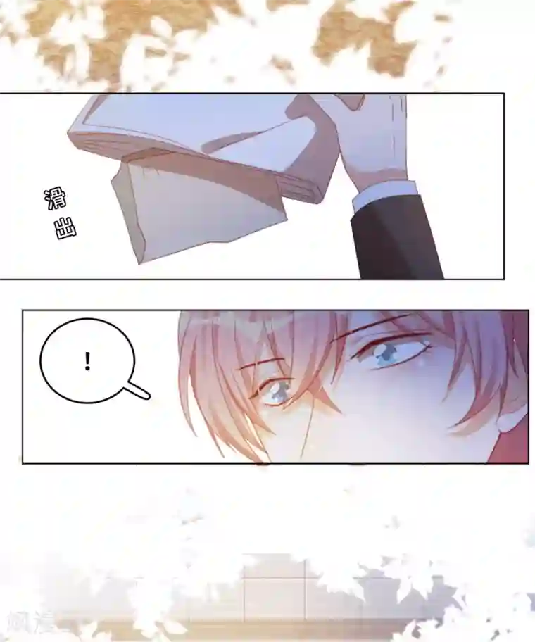 云想之歌-笼中之恋第2季第20话 你真的了解我吗？