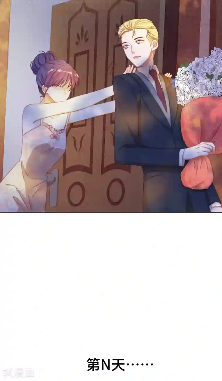 云想之歌-笼中之恋第2季第20话 你真的了解我吗？