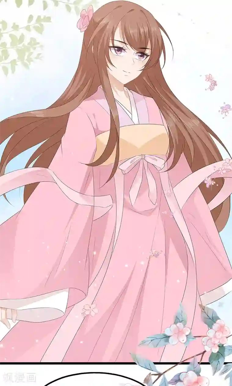 狐妃,别惹我第28话 偶遇渣男