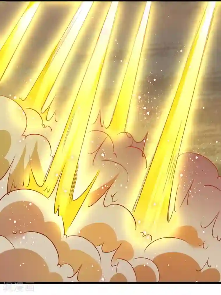 宠狐成妃第282话 谋权篡位