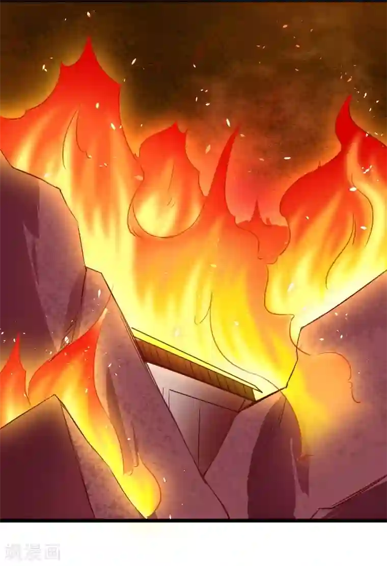 宠狐成妃第282话 谋权篡位